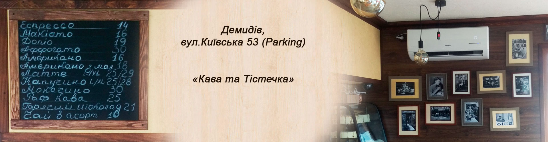 Third slide